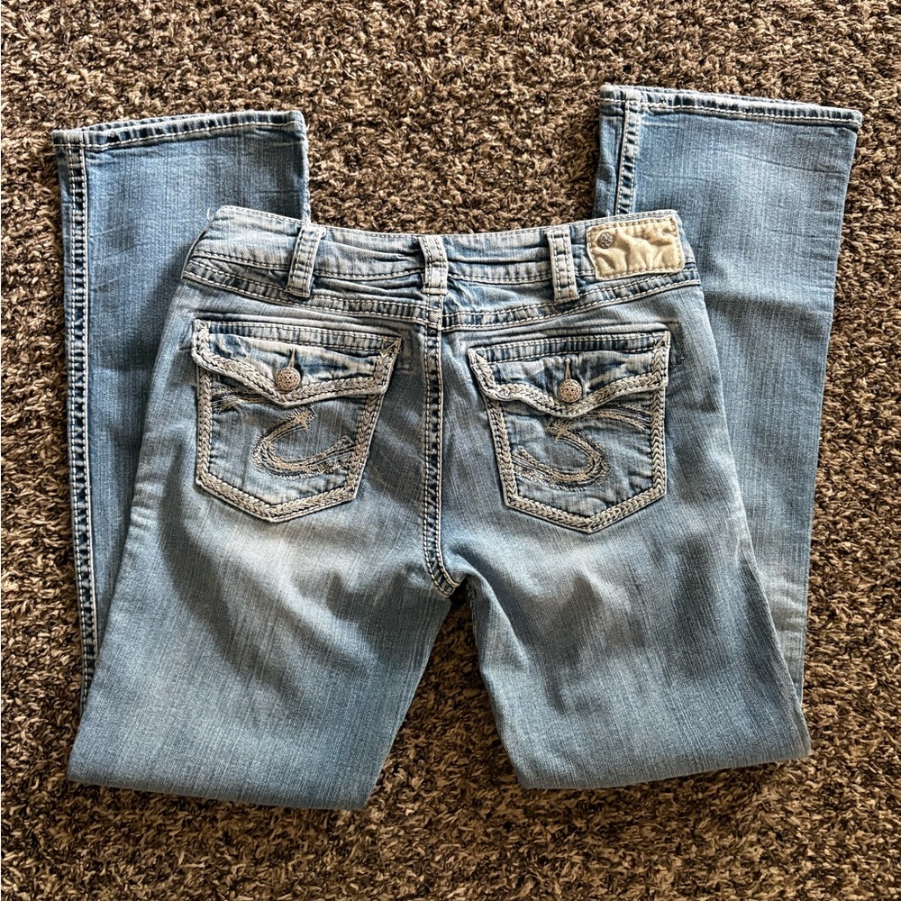 Women's silver jeans